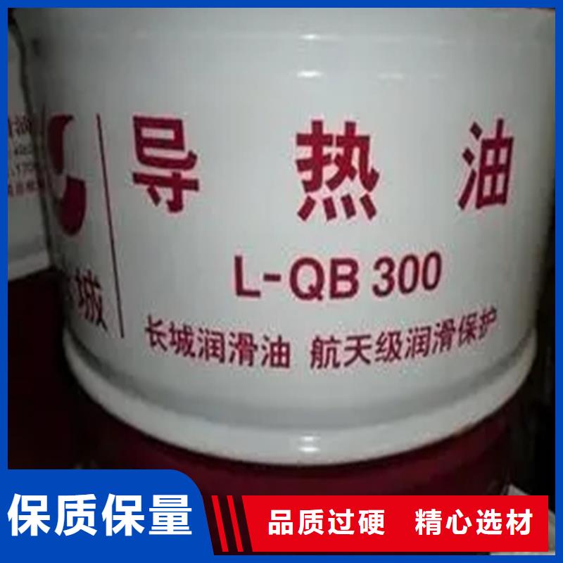 回收溶剂回收黑白料经久耐用