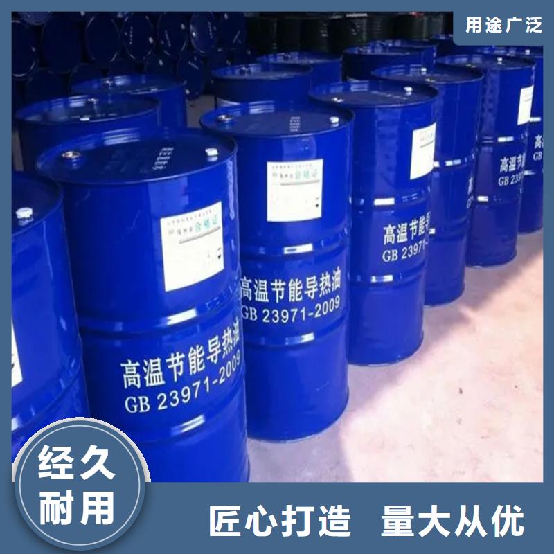 回收溶剂回收黑白料欢迎来厂考察