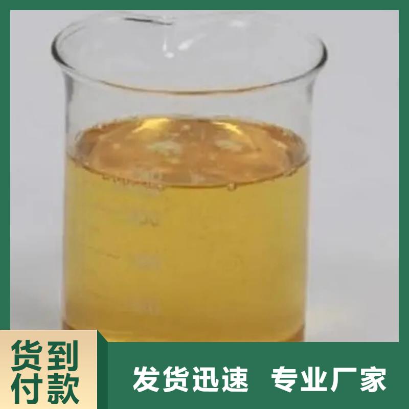 回收溶剂回收热熔胶欢迎来厂考察
