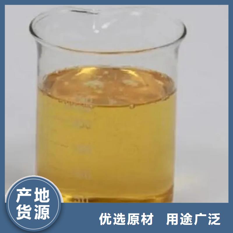 江岸区回收四氢呋喃量大价优