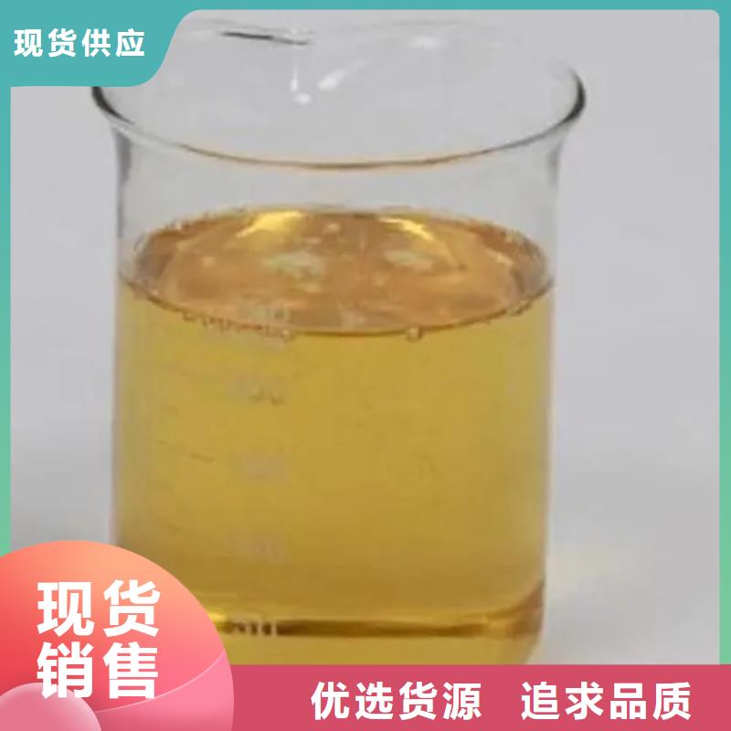 回收过期溶剂咨询