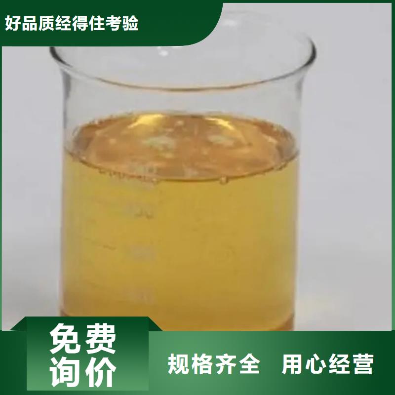 射阳回收过期溶剂