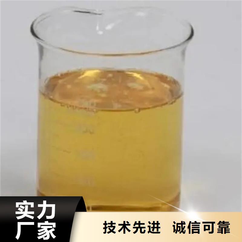 回收溶剂油