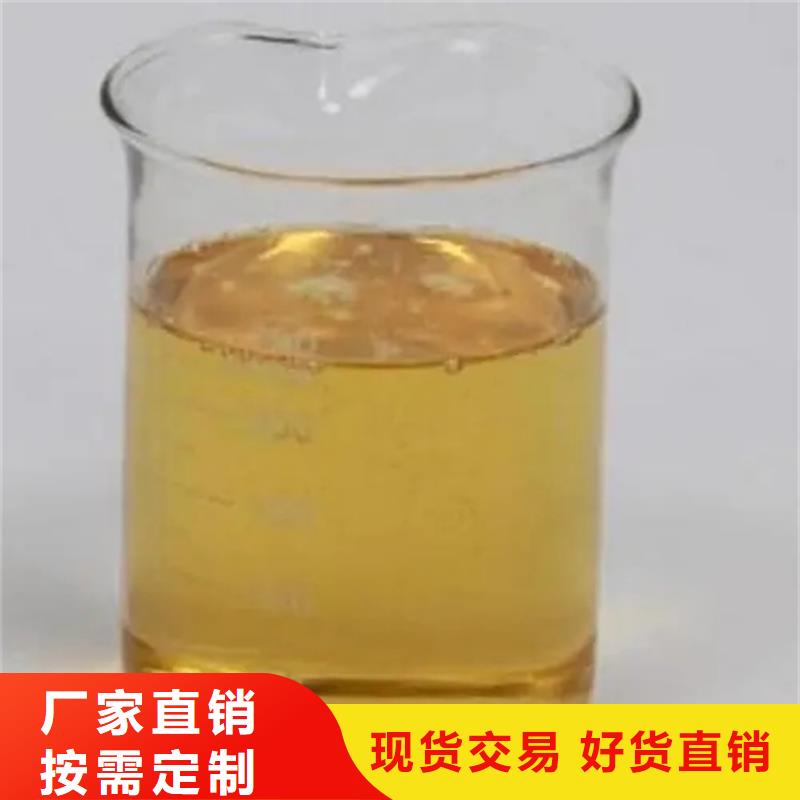 洛扎县回收四氢呋喃量大价优