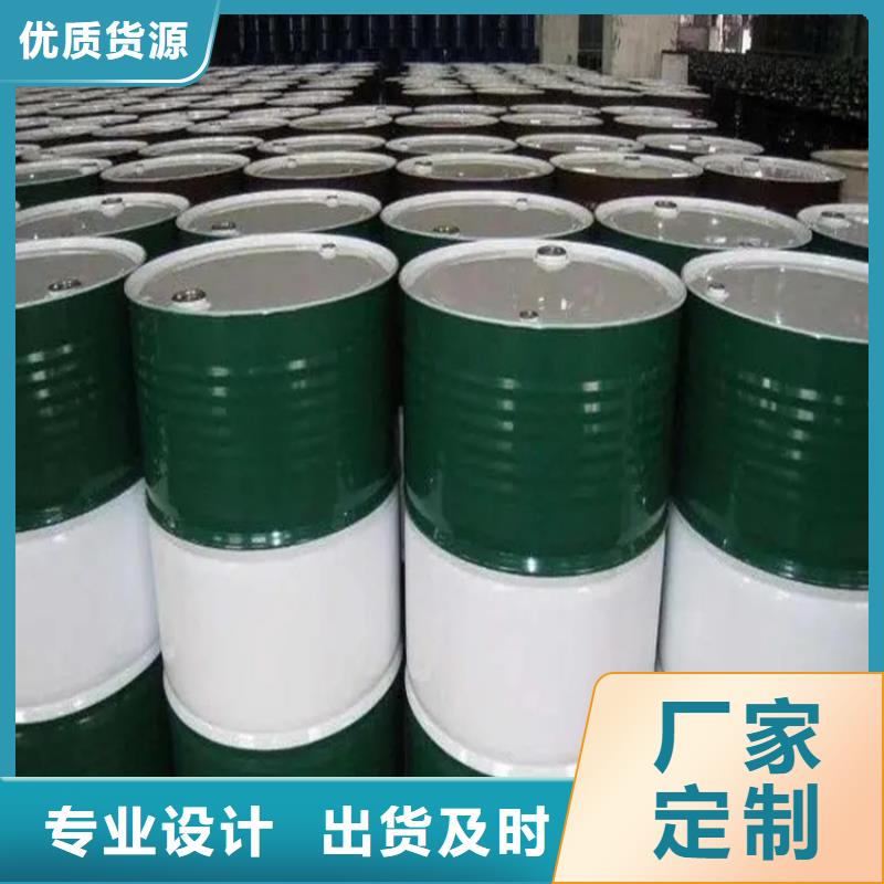 回收溶剂聚丙烯回收品质保障售后无忧
