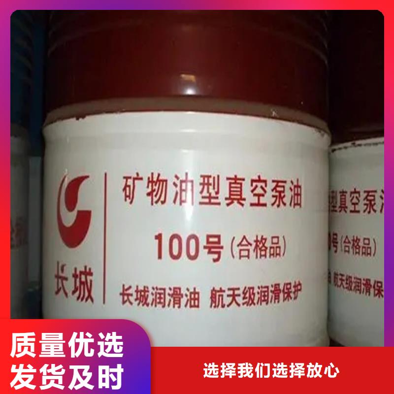 射阳回收过期溶剂