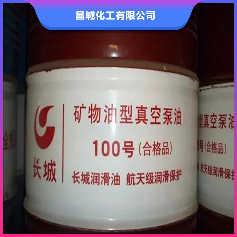 让胡路区回收二辛脂量大价优