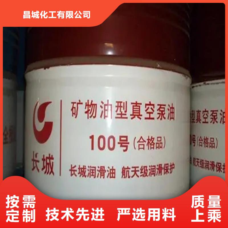 分宜回收过期溶剂上门回收