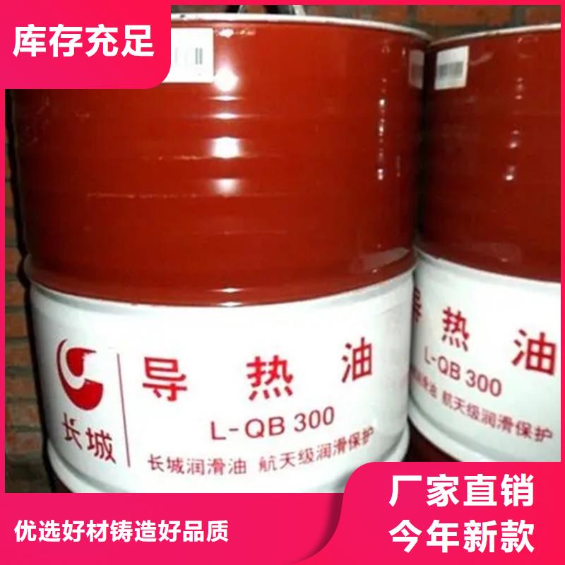 龙华街道回收过期溶剂口碑好