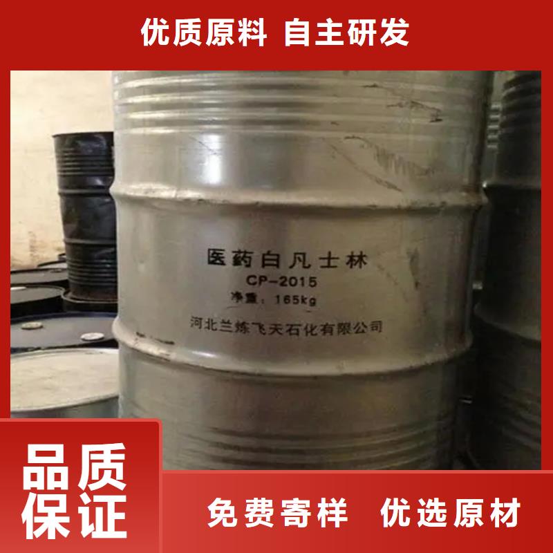 回收溶剂回收黑白料欢迎来厂考察