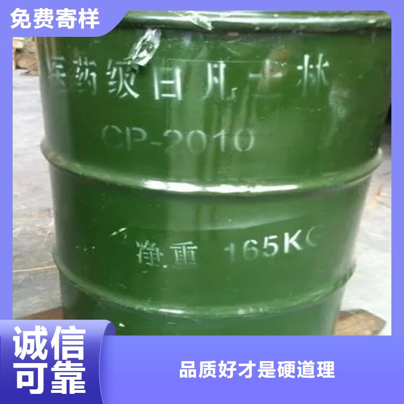 回收溶剂好厂家有担当