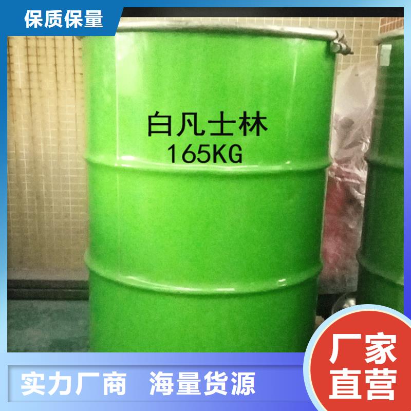 长泰回收过期溶剂咨询