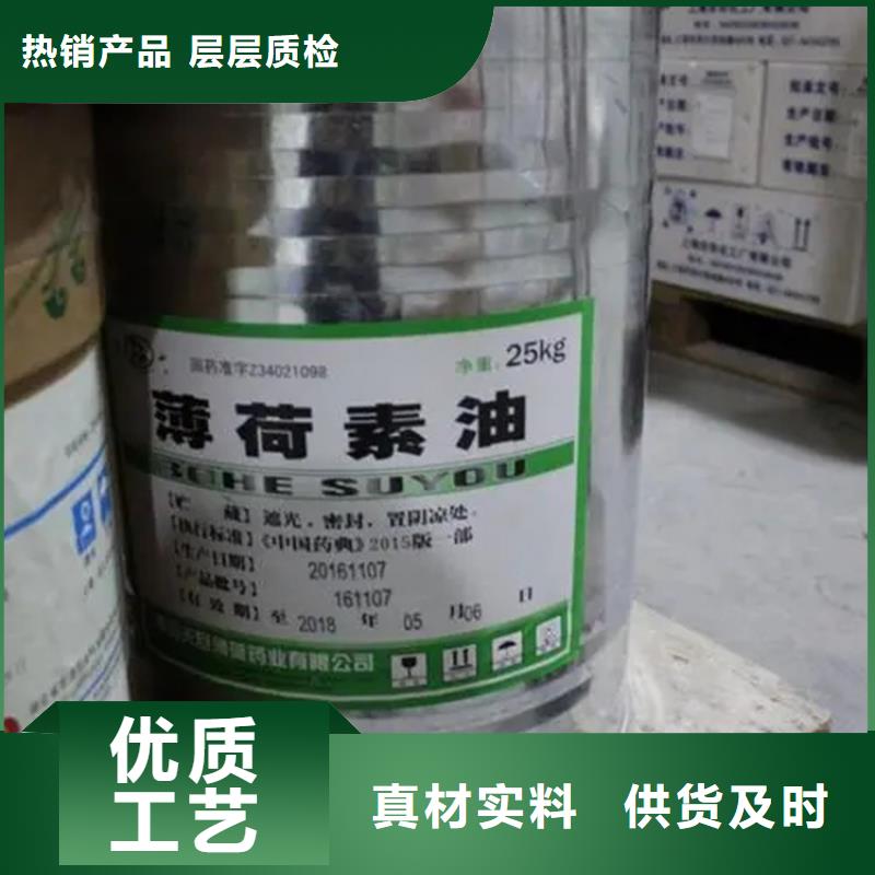 回收溶剂,回收聚丙烯品牌大厂家