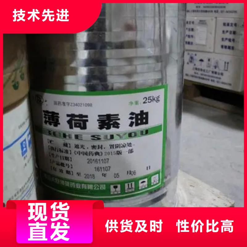 回收溶剂硬脂酸回收细节决定成败