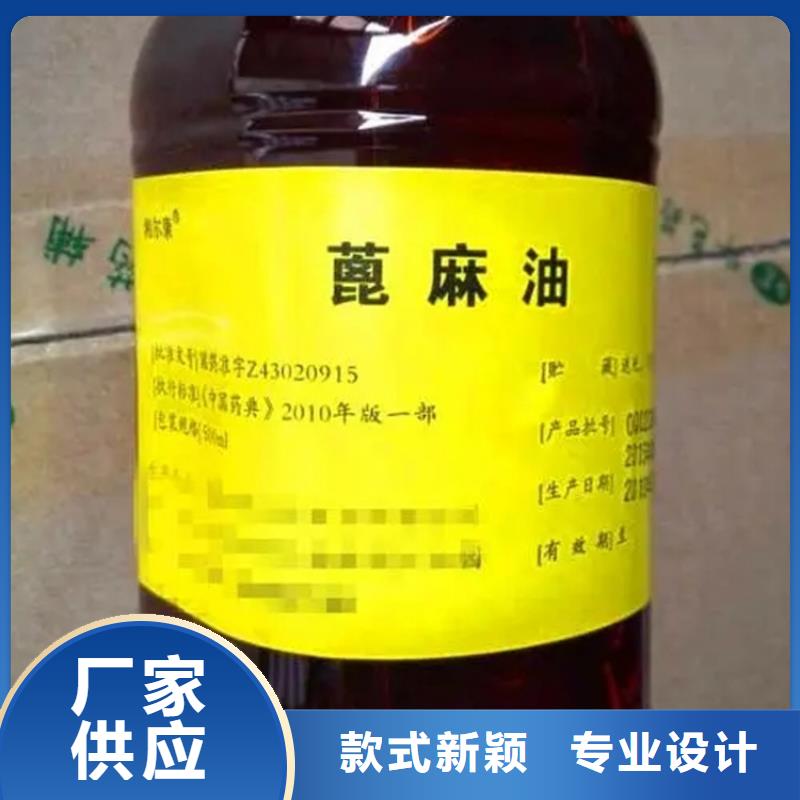 长泰回收过期溶剂咨询