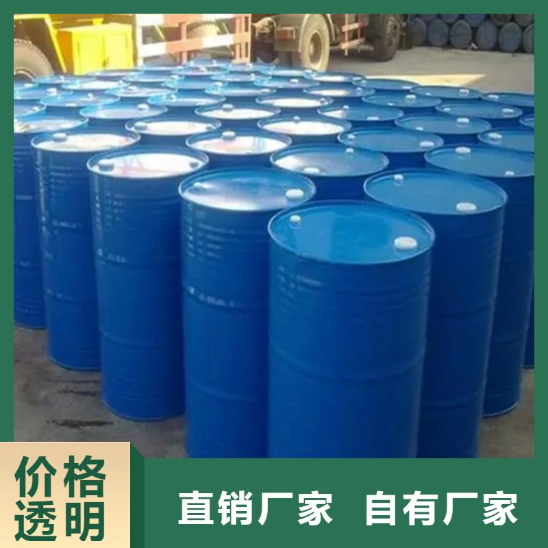 让胡路区回收二辛脂量大价优
