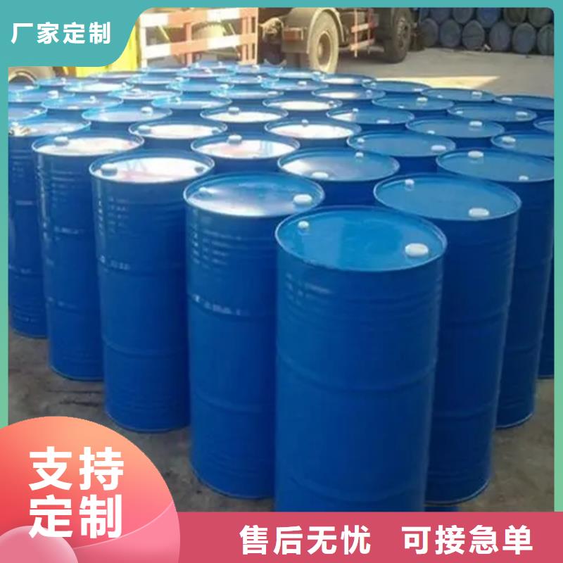 洛扎县回收四氢呋喃量大价优