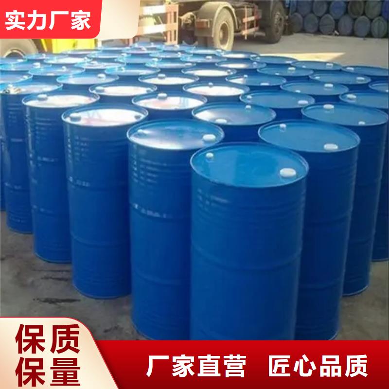 松岗街道回收过期溶剂流程