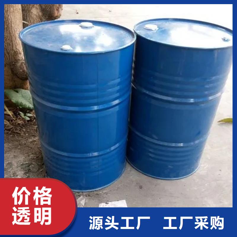 回收溶剂,回收聚丙烯品牌大厂家