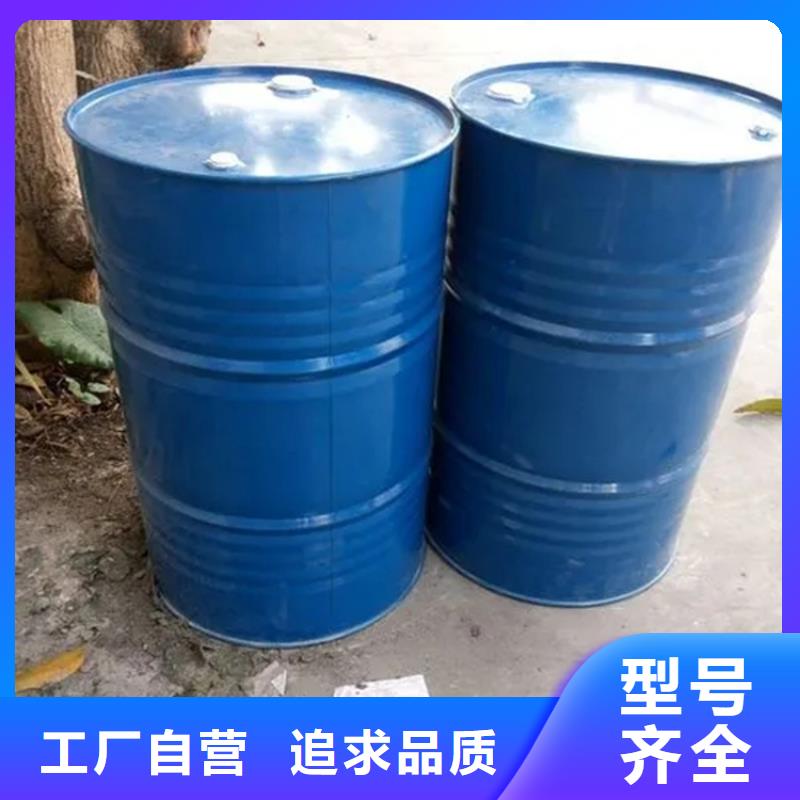 回收库存溶剂