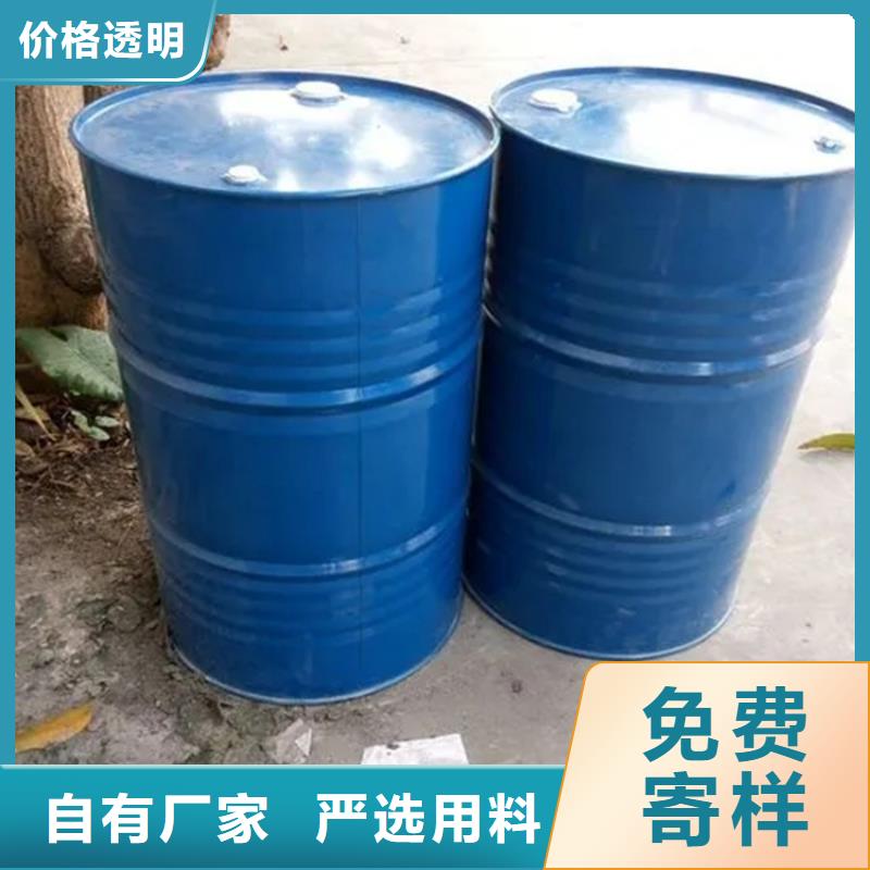 回收溶剂好厂家有担当