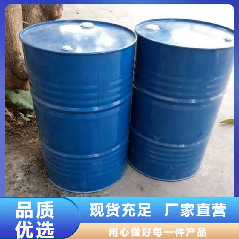 回收溶剂来图定制