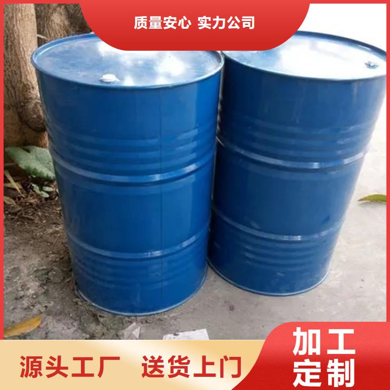 回收溶剂回收化工原料诚信商家