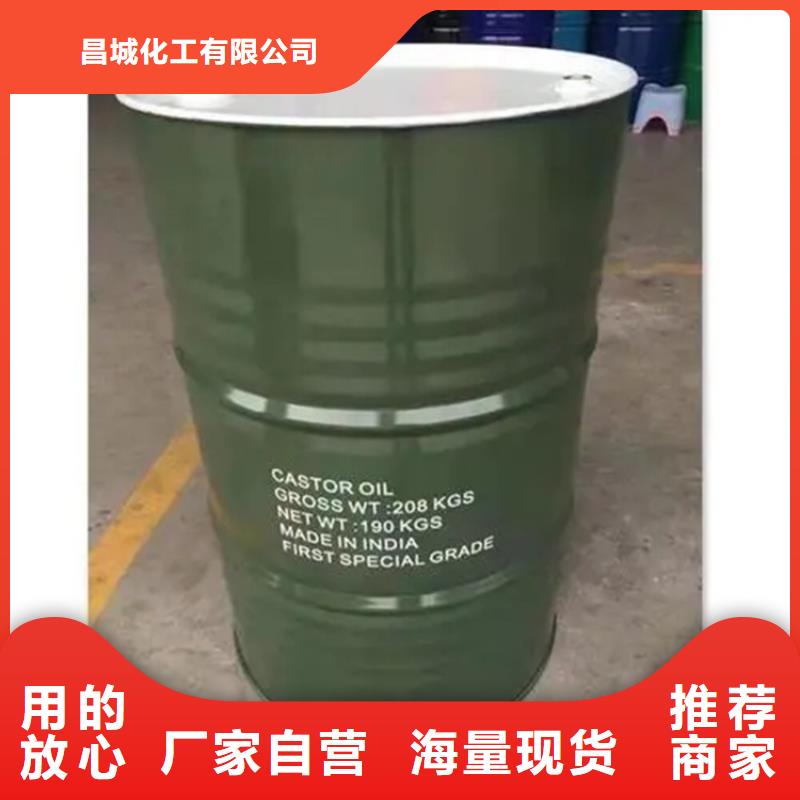 回收溶剂回收热熔胶欢迎来厂考察