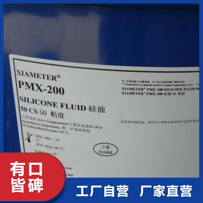 回收溶剂回收热熔胶欢迎来厂考察