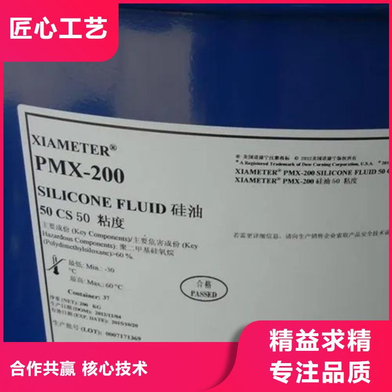 回收溶剂,氢氧化锂回收可零售可批发