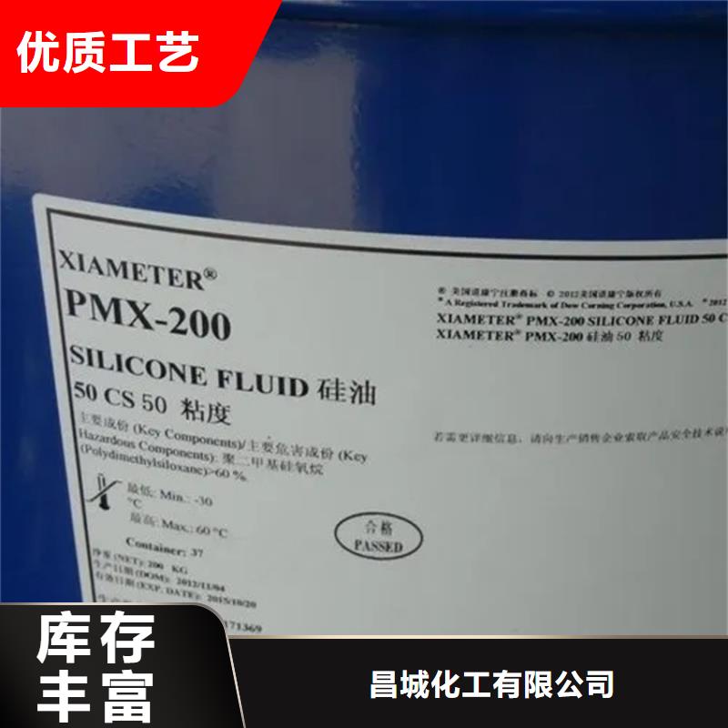 回收废溶剂