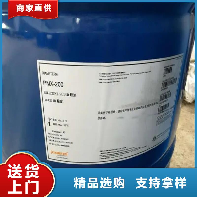 德化回收过期溶剂现货报价