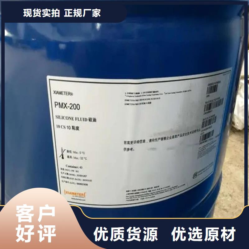 分宜回收过期溶剂上门回收