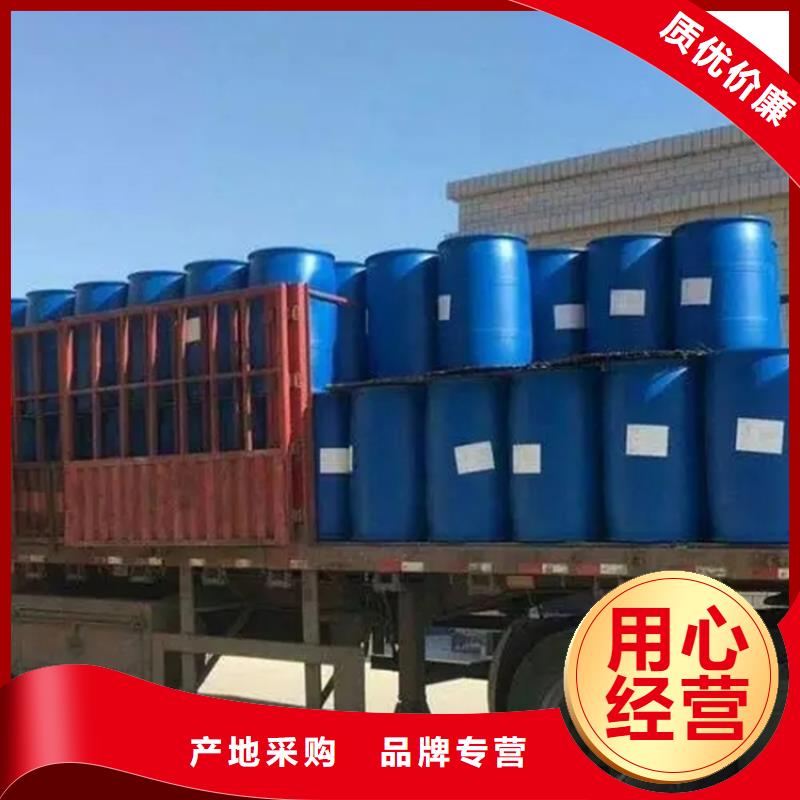 龙华街道回收过期溶剂口碑好