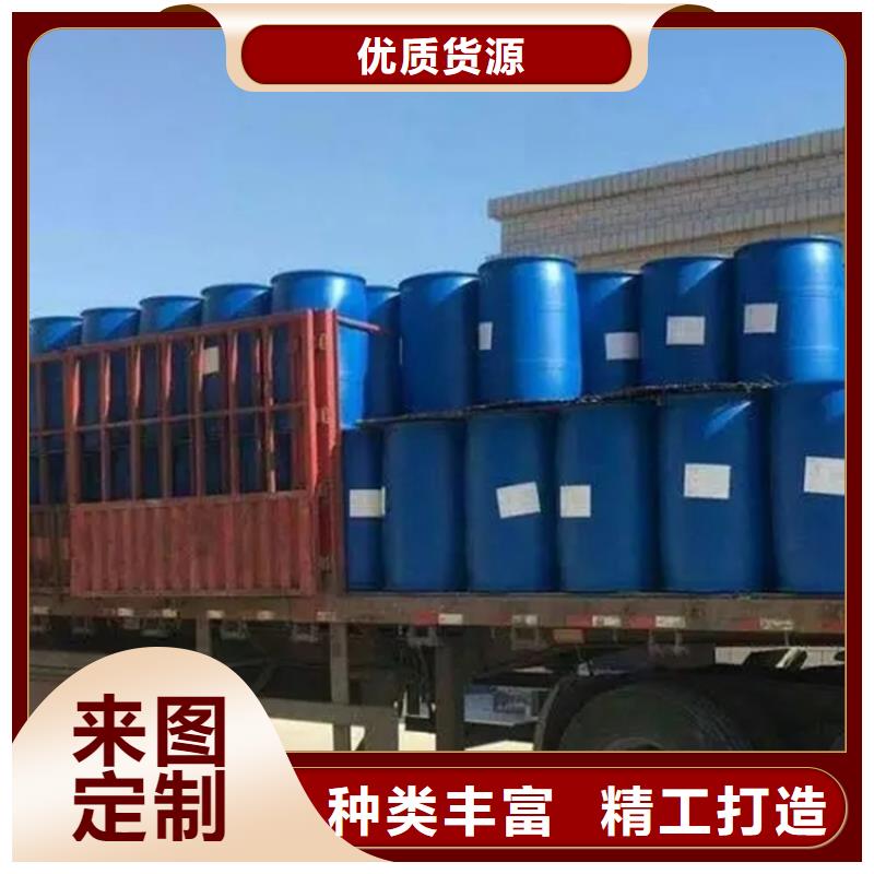 回收溶剂【氧化亚铜回收】实体诚信经营
