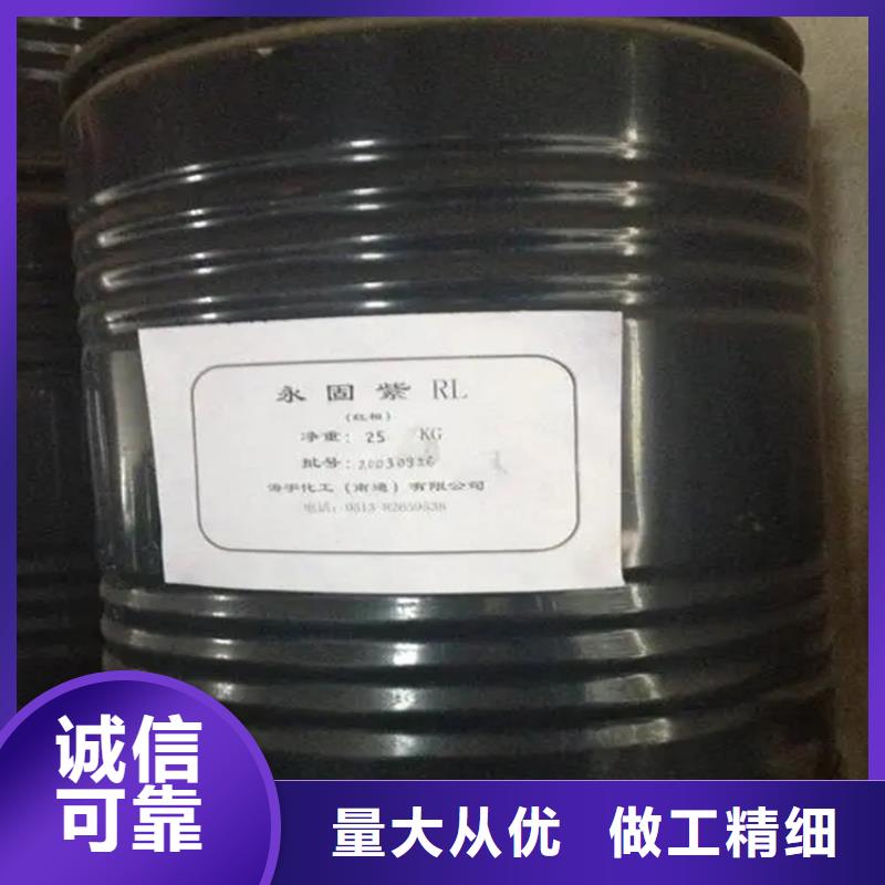 回收溶剂,回收异氰酸酯源头工厂