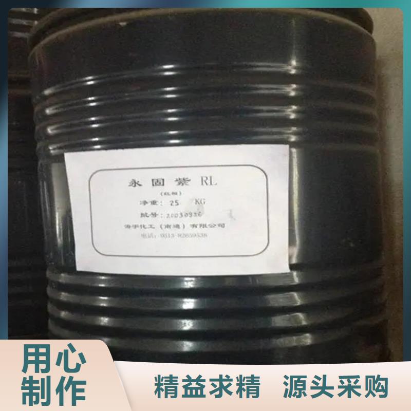 回收溶剂_【回收AES】真材实料诚信经营