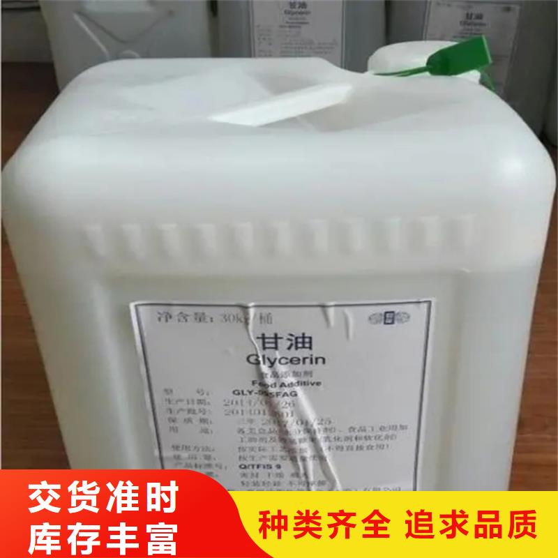 回收溶剂好厂家有担当