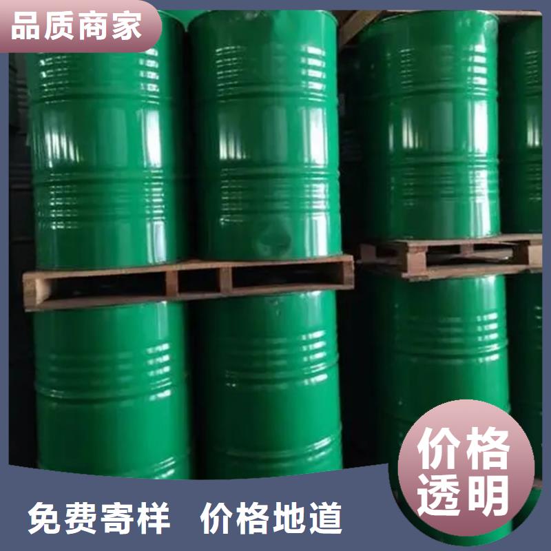 回收溶剂油