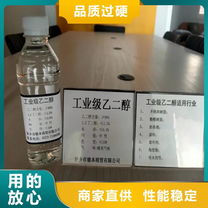回收溶剂油本地收购厂家