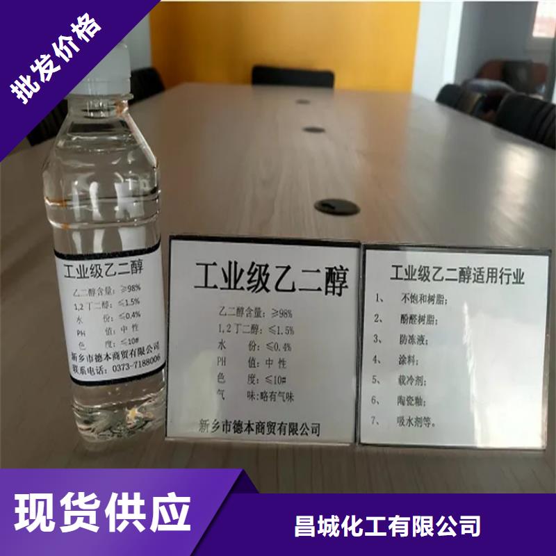 吉水回收过期溶剂咨询