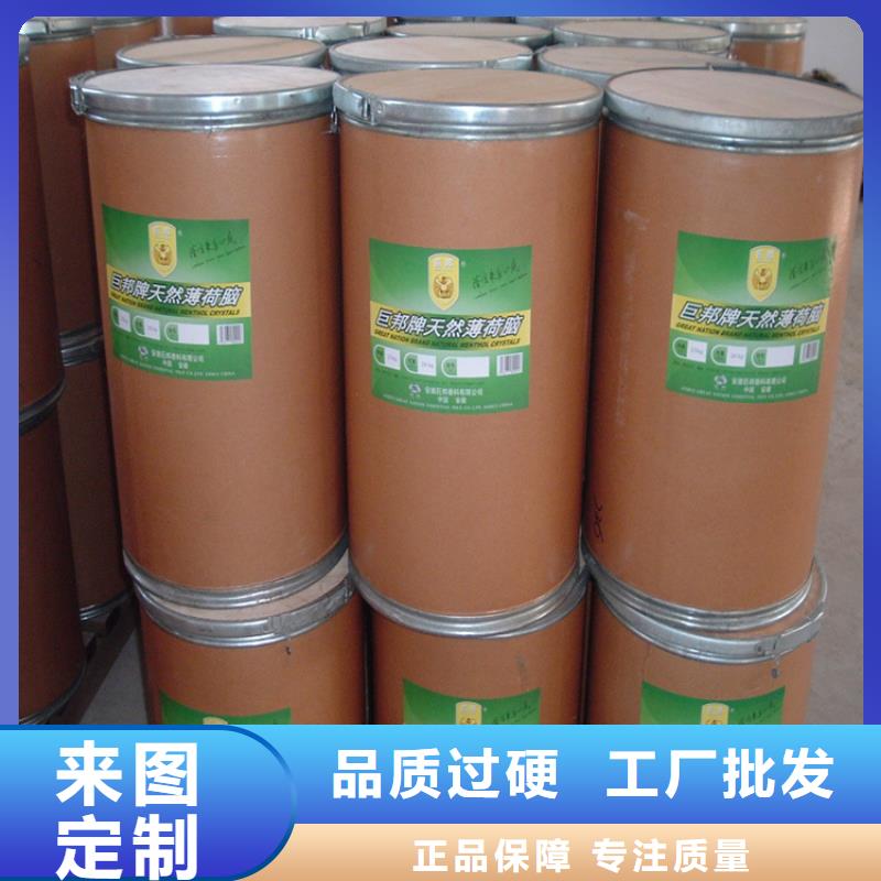 静安回收化工原料服务为先