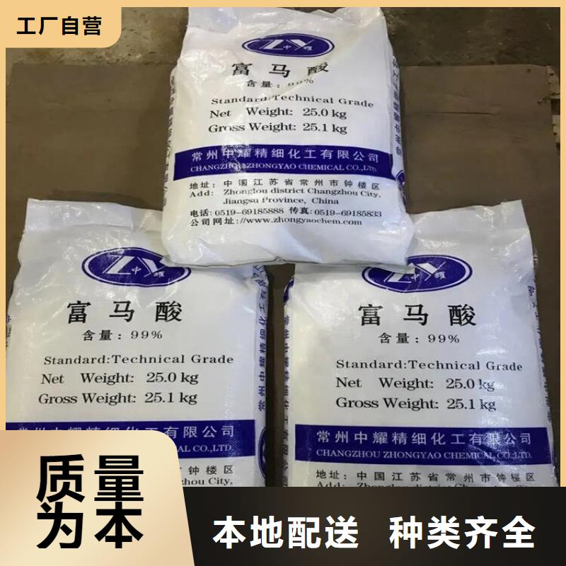 回收乳木果油欢迎来电