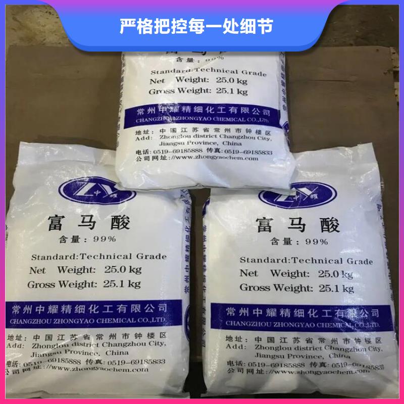 回收香精回收黑白料批发供应