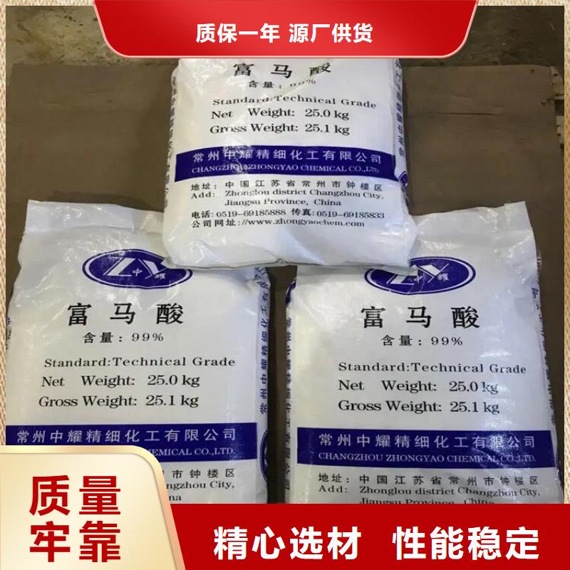 回收羊毛脂欢迎咨询