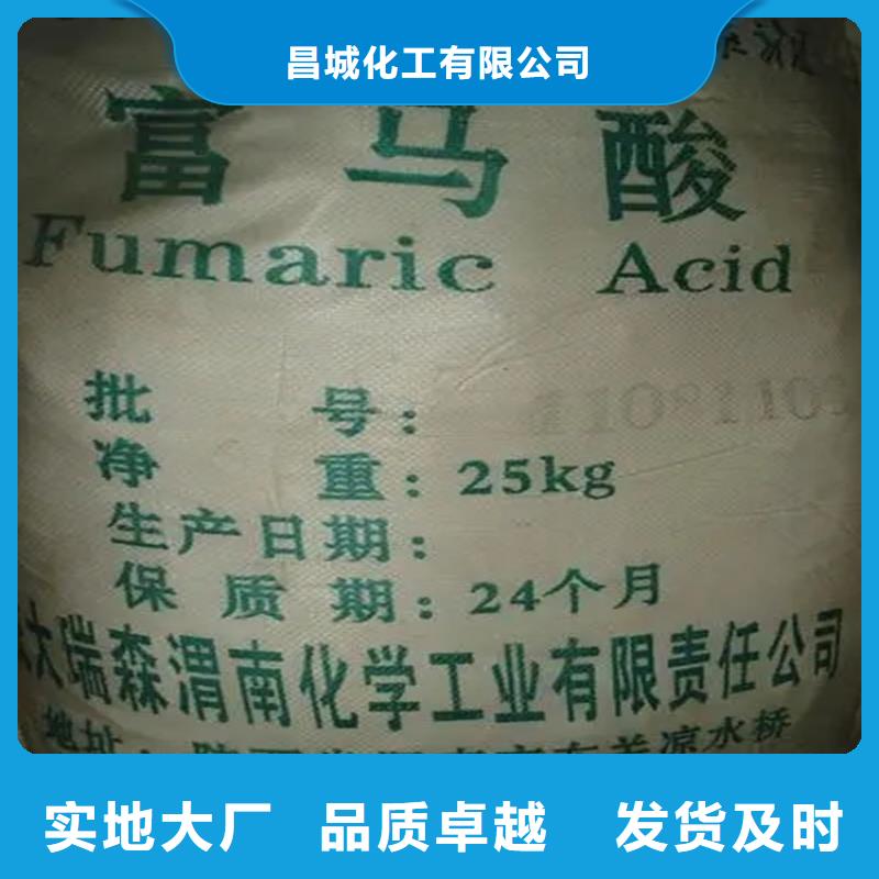 回收乳木果油全国配送