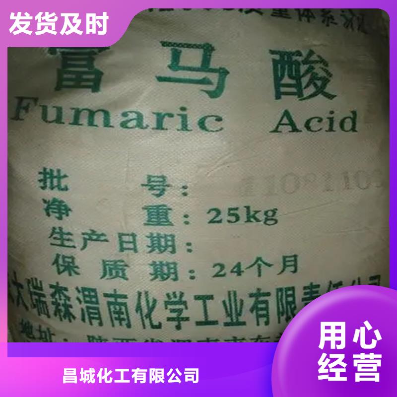 回收羊毛脂在线咨询