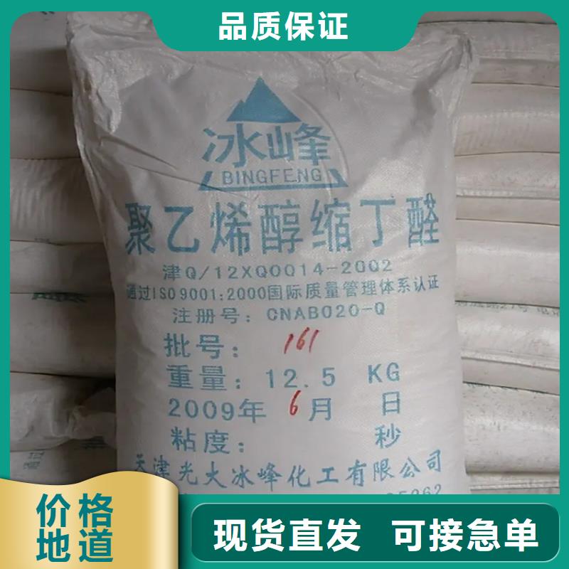 回收香精今年新款
