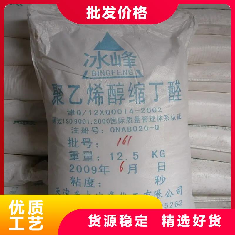 回收羊毛脂为您服务