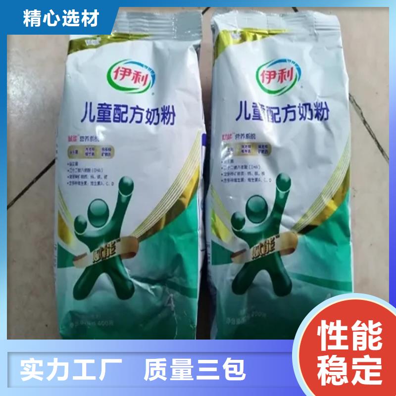 回收香精钯炭催化剂回收产品实拍